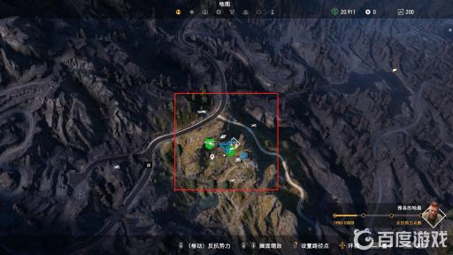 孤岛惊魂5鱼的记录牌子在哪?3