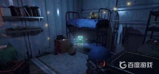 如何完成任务-藏匿处?5