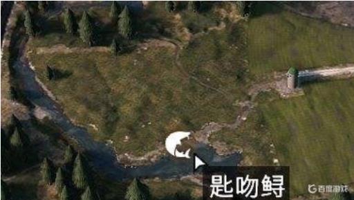 孤岛惊魂5鲟鱼在哪里钓?2