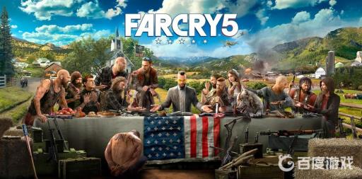 farcry5可以联机吗?_farcry5联机可以几个人