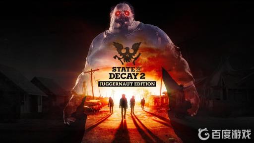 腐烂国度2商业街在哪张地图?1