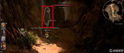 博德之门3钢铁卫士怎么关?1