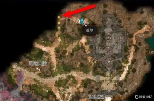 博德之门3怎么放下来?2