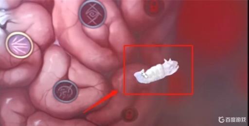 博德之门3怎么除掉夺心魔蝌蚪?1