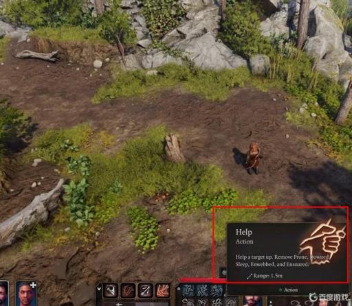 博德之门3死了怎么复活?1