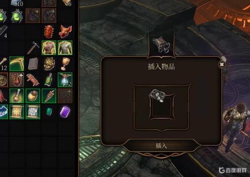 博德之门3古代熔炉怎么用?_博德之门3 解锁古代典籍