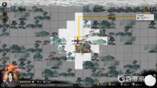 鬼谷八荒解救涂山狭还是帮助修士?2