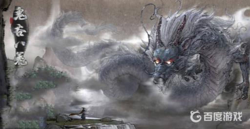 鬼谷八荒御龙山庄怎么做?1