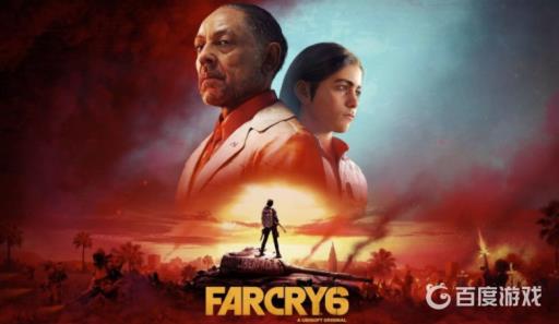 孤岛惊魂6怎么睡觉?1