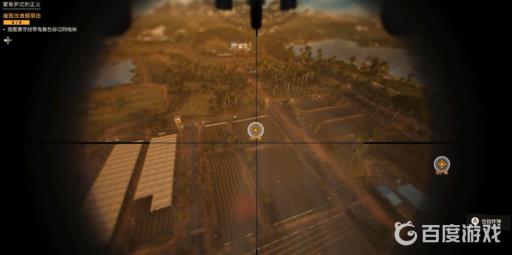 孤岛惊魂6何塞怎么打?4