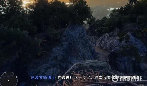 孤岛惊魂6休克疗法任务怎么做?9