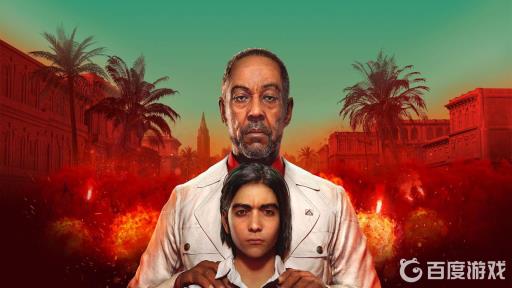 孤岛惊魂6mbp.50怎么获得?1