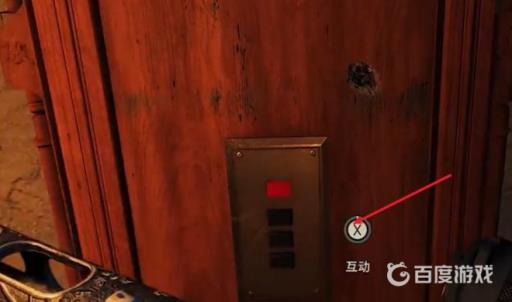 孤岛惊魂6三圣的准确位置在哪?5