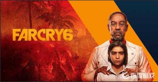 孤岛惊魂6怎么占领军事基地?_孤岛惊魂6怎么占领据点