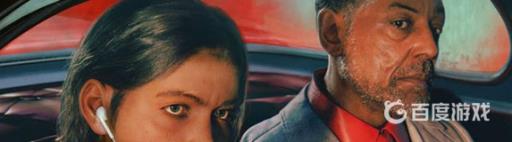 孤岛惊魂6黑屏怎么办?2