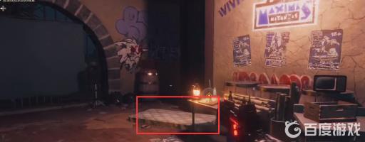 孤岛惊魂6怎么切换白天黑夜?3