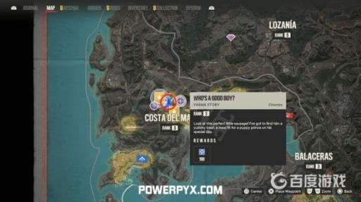 孤岛惊魂6离别礼物钥匙在哪?2