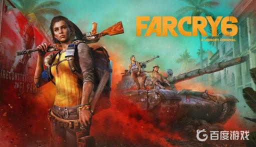 孤岛惊魂6最强氪金武器是什么?1