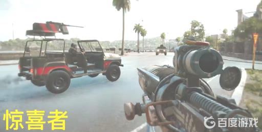 孤岛惊魂6野路子武器哪个好?2