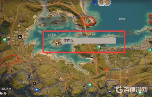 孤岛惊魂6怒操安东怎么获得?5