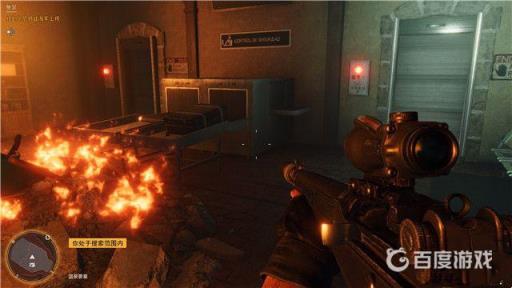 孤岛惊魂6鱼叉任务做?5