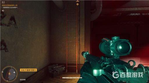 孤岛惊魂6鱼叉任务做?8