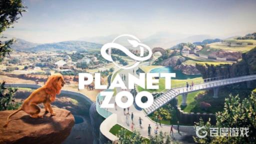 动物园之星打不开怎么办?1