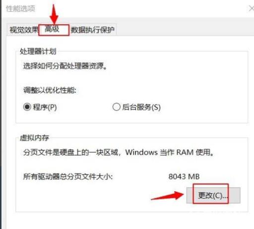 动物园之星打不开怎么办?8
