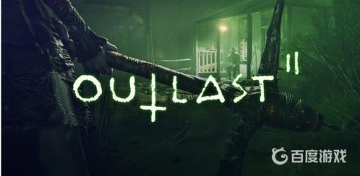 逃生2故事模式会死吗?_逃生2故事模式和正常有什么区别