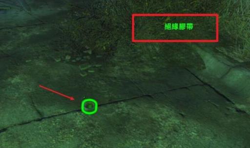 辐射4寻找5条胶带怎么做?1