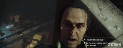 使命召唤17心理评估选哪个?_使命召唤17选什么性格