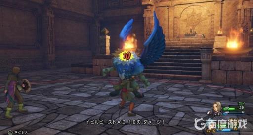 勇者斗恶龙11s图文攻略详细是什么?50