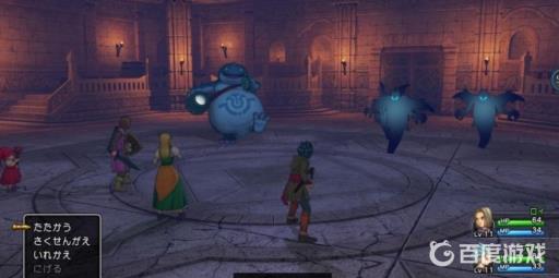 勇者斗恶龙11s图文攻略详细是什么?60