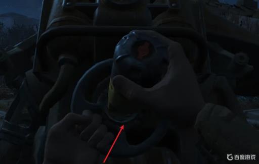 辐射4把核融合放到动力机甲里面怎么完成?2