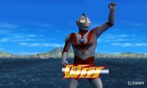 奥特曼格斗佐菲特训怎么过?5