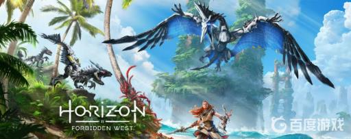 地平线2大坩埚在哪?1