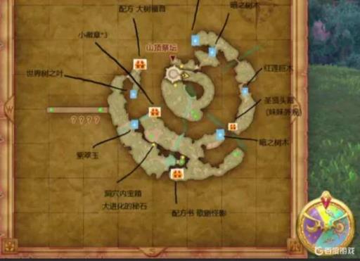 勇者斗恶龙11s到40级去哪里练级?_勇者斗恶龙11s 练级55到70