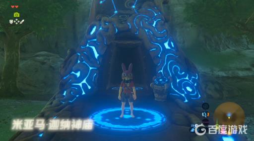 塞尔达心换精力的女神在哪?3