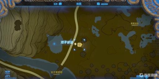 塞尔达宝藏大盗的位置在哪里?3