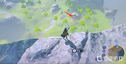 塞尔达传说老头的房子在哪里?4