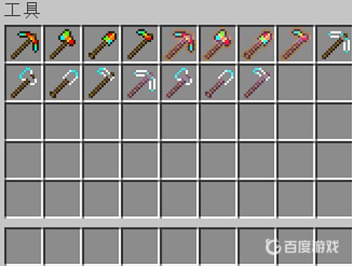 我的世界x矿石是什么模组?_我的世界矿石模组大全