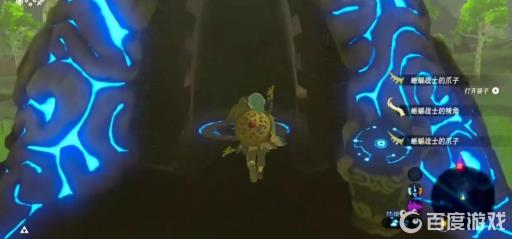 塞尔达传说达塔库斯神庙攻略是什么?5