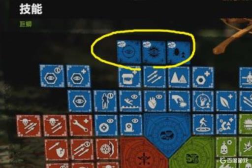 古墓丽影崛起二周目能继承装备吗?_古墓丽影崛起2周目继承