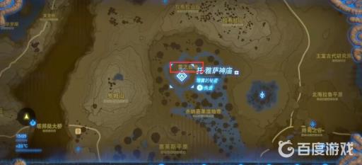 塞尔达冰冷蜻蜓在哪里抓?2