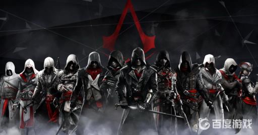 刺客信条怎么注册账号?1