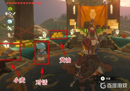 塞尔达小鸟唱歌神庙怎么触发?_塞尔达5个小鸟神庙旁边还有一个神庙