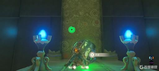 塞尔达传说的克诺伊神庙宝箱怎么拿?5