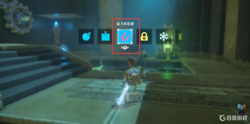 塞尔达传说的克诺伊神庙宝箱怎么拿?11