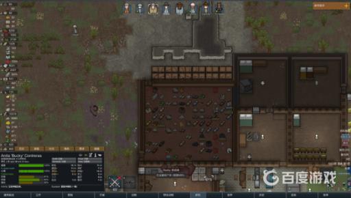 环世界怎么屠宰动物?3