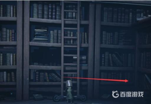 小小梦魇2图书馆书架怎么过?2